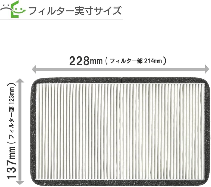 Amazon.co.jp: MAX（マックス） [ ES-F106HG / JG90254 / ES